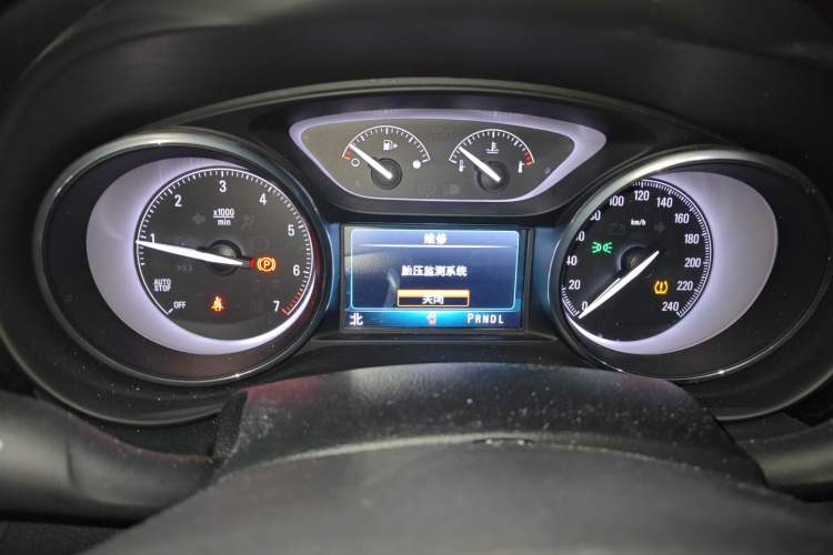 Used Buick Envision 2018 20T Two-Wheel Drive Luxury Model
