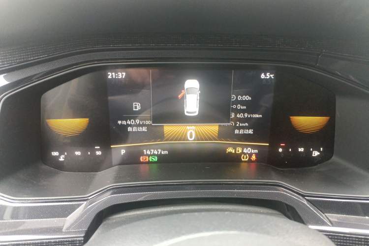 Used Volkswagen Lavida 2023 New Rui 1.5L Automatic New Yi Edition