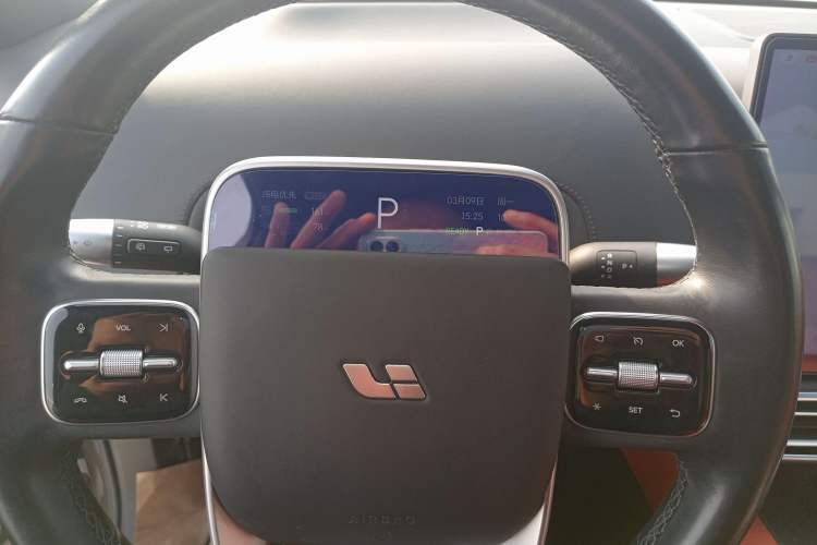 Used Li Auto L7 2023 Pro Model Instrument Cluster