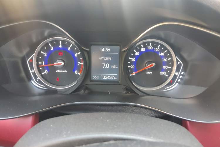 Used BAIC Senova X35 2016 1.5L Manual Elite Edition
