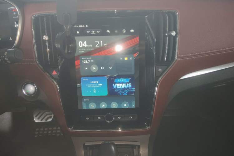 Used Roewe RX5 2016 30T Four-Wheel Drive Automatic Internet Smart Luxury Edition