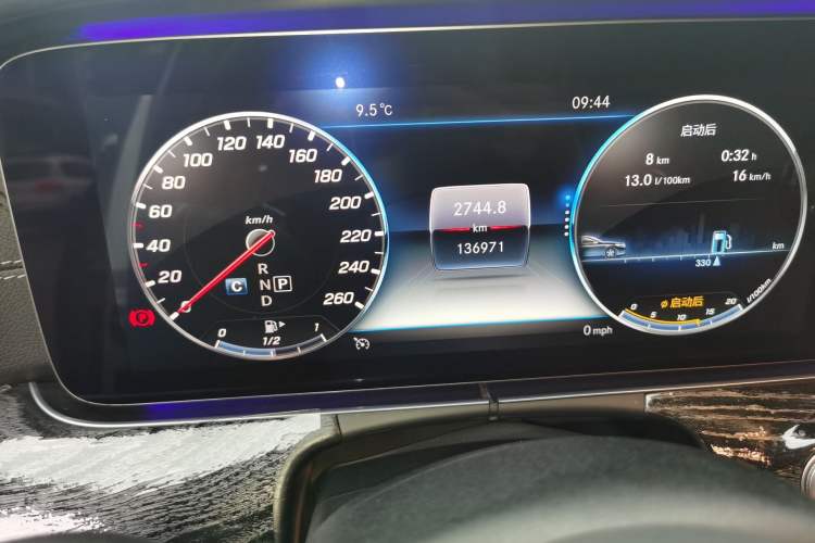 Used Mercedes-Benz E-Class 2019 Restyled E 300 L Sport Luxury Edition
