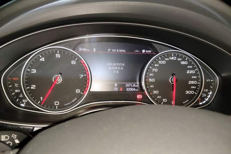 Used Audi A6L 2014 TFSI Standard Model