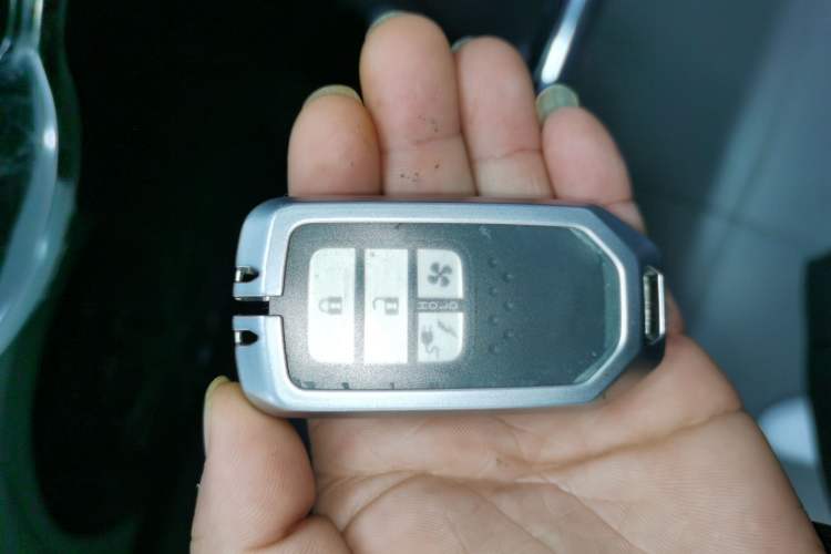 Used Honda CR-V New Energy 2021 Rui Hybrid e+ 2.0L Ruichi Edition Vehicle Key