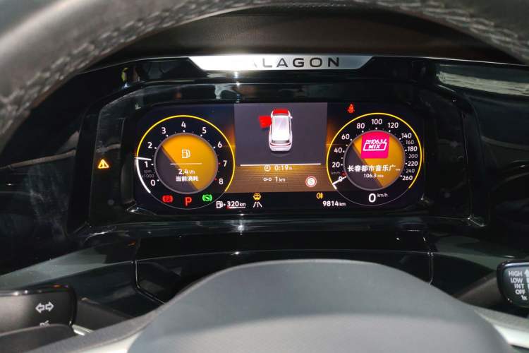 Used Volkswagen Talagon 2022 380TSI Four-Wheel Drive Luxury "Jiajing" Edition Pro 6 Seats