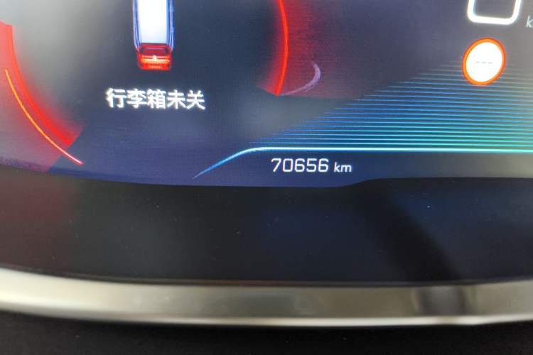 Used Peugeot 4008 2017 380THP Luxury Edition Odometer Close Up