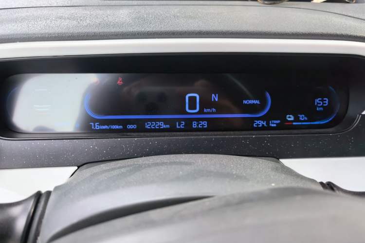 Used Geely Galaxy Panda 2025 210km Panda Kart
