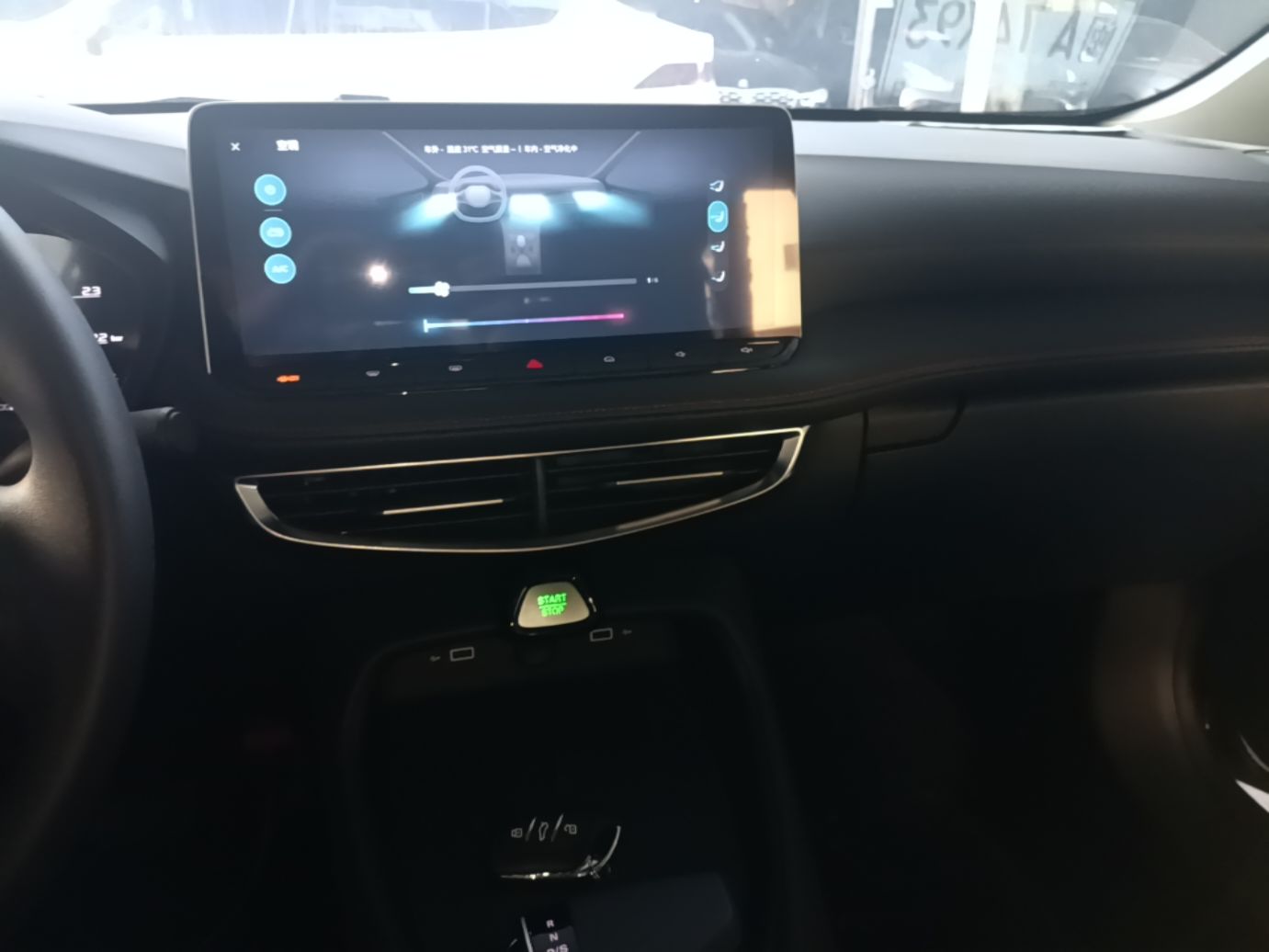 MG 5 2026 Model 300DVVT Global Flagship Edition — снимка 17