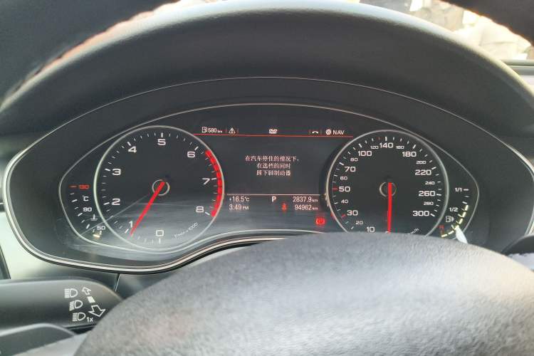 Used Audi A6L 2014 TFSI Comfort Model