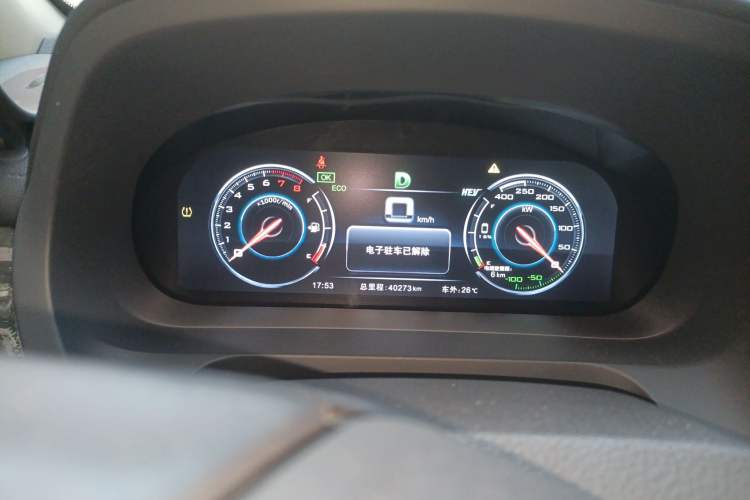 Used BYD Tang New Energy 2015 2.0T Four-Wheel-Drive Flagship Model