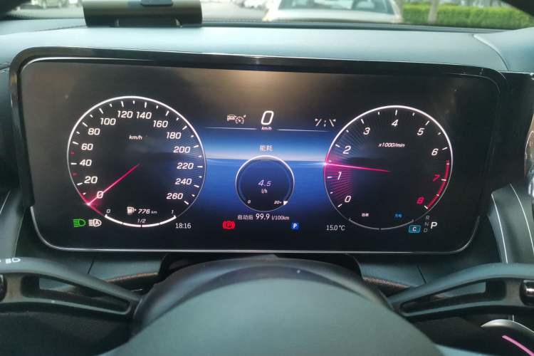 Used Mercedes-Benz GLC 2024 GLC 300 L 4MATIC Dynamic Edition 5-seater
