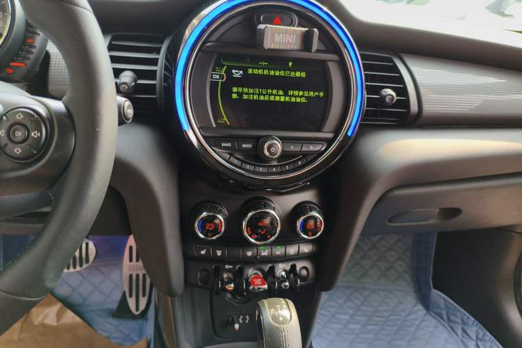 Used MINI 2014 1.5T COOPER Excitement Audio And AC Panel