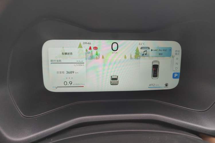 Used Geely Auto Emgrand 2025 4th Generation 1.5L CVT Flagship Version