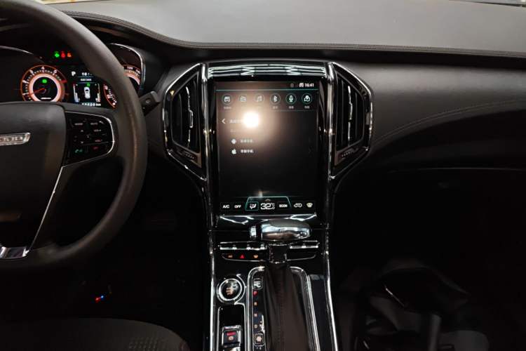 Used Leopaard CS9 2017 1.5L CVT Comfort Model