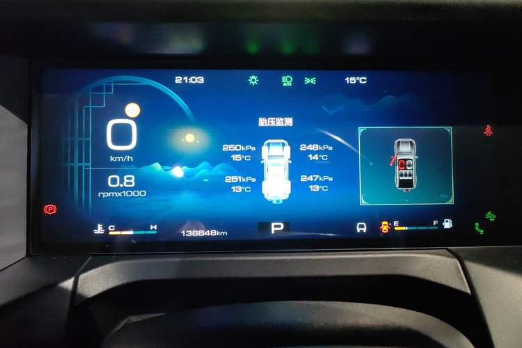 Used Tank 300 2021 City Edition 2.0T—Truly Stylish