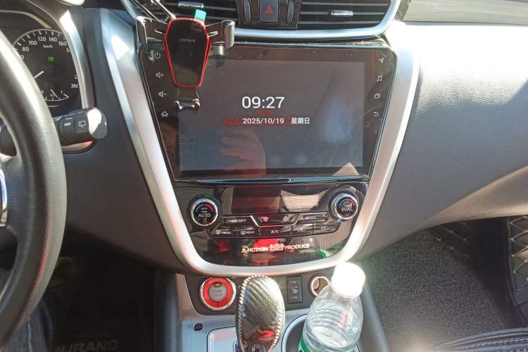 Used Nissan Murano 2019 2.5 S/C HEV XL Four-Wheel Drive Hybrid Smart Connectivity Prestige Edition China V Standard
