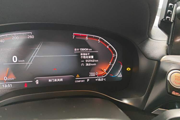 Used BMW X3 2020 xDrive28i Luxury Package