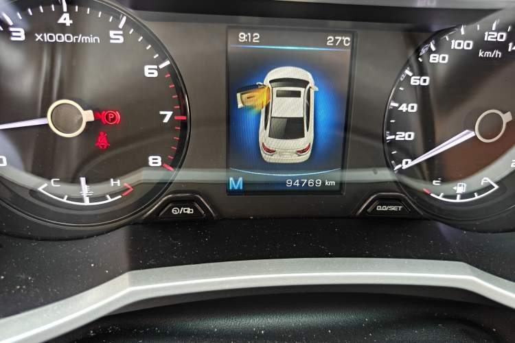 Used Geely Auto Emgrand GL 2017 1.8L Manual Elite Model Odometer Close Up