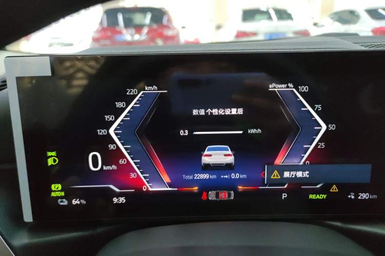 Used BMW i3 2022 eDrive 35 L
