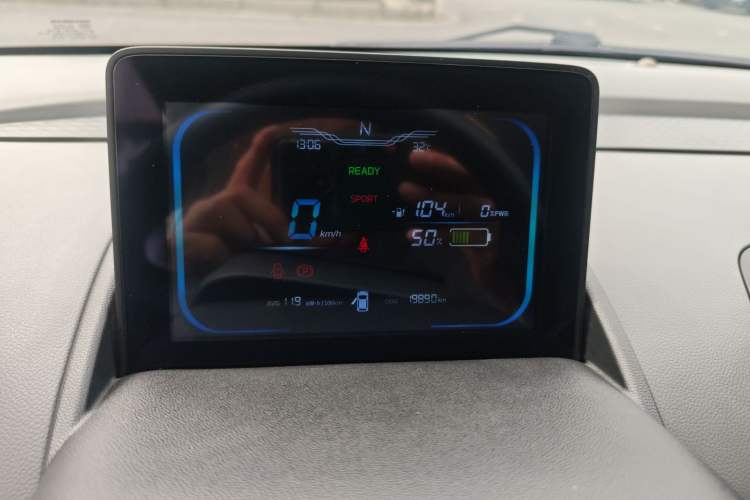 Used Qiyuan Lumin 2022 210km Sweet Edition
