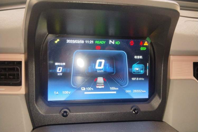 Used Chery New Energy QQ Ice Cream 2022 170km Sundae Phosphate Lithium-Ion