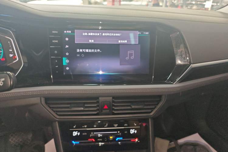 Used Volkswagen Sagitar 2021 280TSI DSG Luxury Smart Connectivity Edition Audio And AC Panel