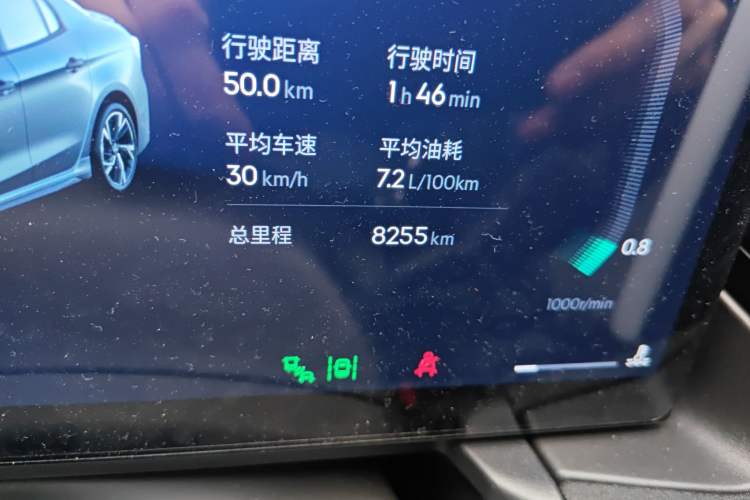 Used Lynk & Co 03 2025 1.5TD DCT Champion Edition Pro Odometer Close Up