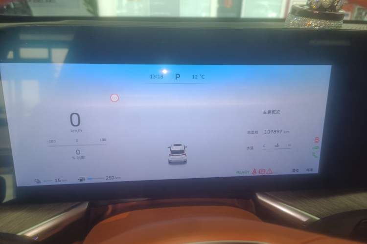 Used Wey Lanshan 2023 Four-Wheel Drive Ultra-Long Range Version