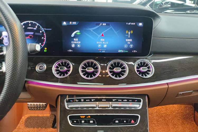 Used Mercedes-Benz E-Class 2023 E 260 Coupe