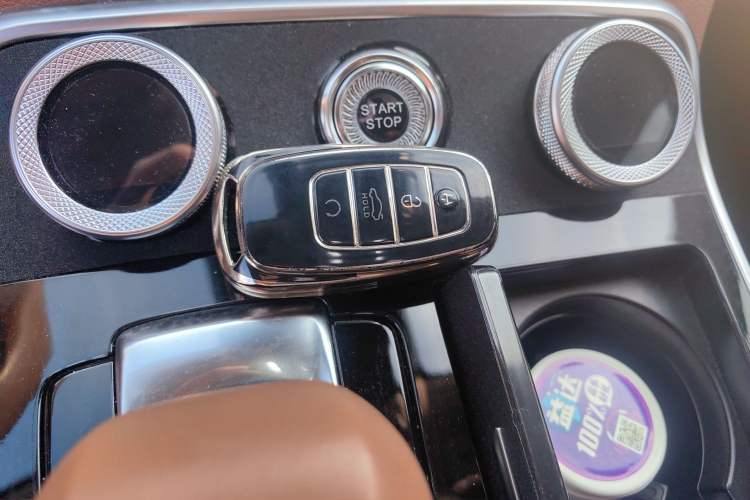 Used Hongqi H9 2020 Revised Version 2.0T Smart Connect Flagship Edition Vehicle Key