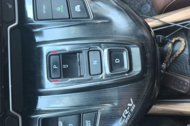 Used Honda CR-V 2017 Hybrid 2.0L Pure Edition Gear Lever