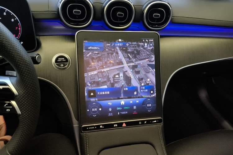 Used Mercedes-Benz C-Class 2024 C 200 L Sport Edition Audio And AC Panel