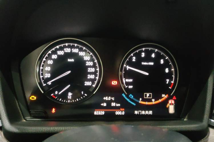 Used BMW X1 2021 sDrive25Li Leading Model Instrument Cluster