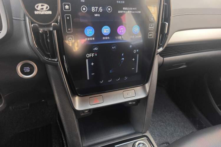 Used Hyundai ix35 2021 2.0L Automatic 2WD GLS Leading Edition Audio And AC Panel