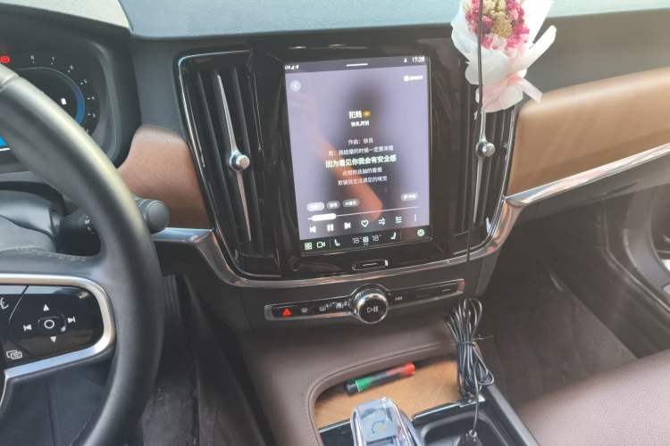 Used Volvo S90 2024 B5 Zhiyi Luxury Edition