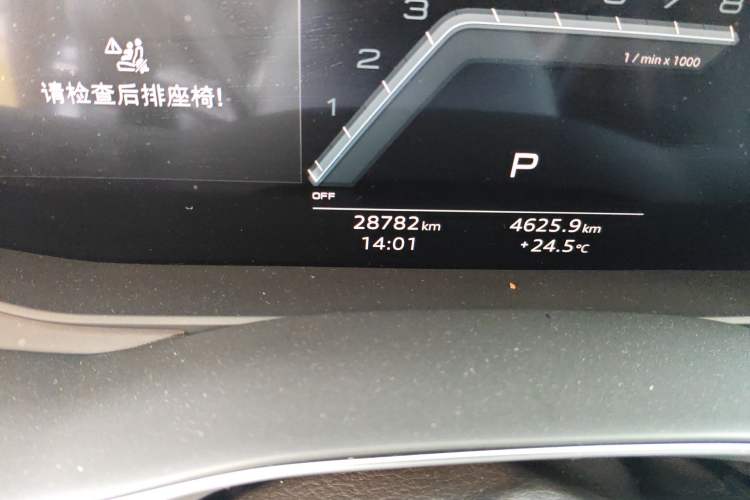 Used Audi A6L 2024 45 TFSI Prestige Dynamic Edition
