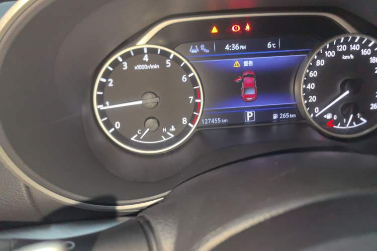 Used Nissan Maxima 2016 2.5L XL Luxury Edition