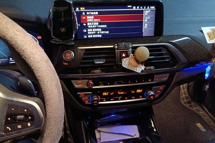 Used BMW X3 2021 xDrive28i M Sport Package