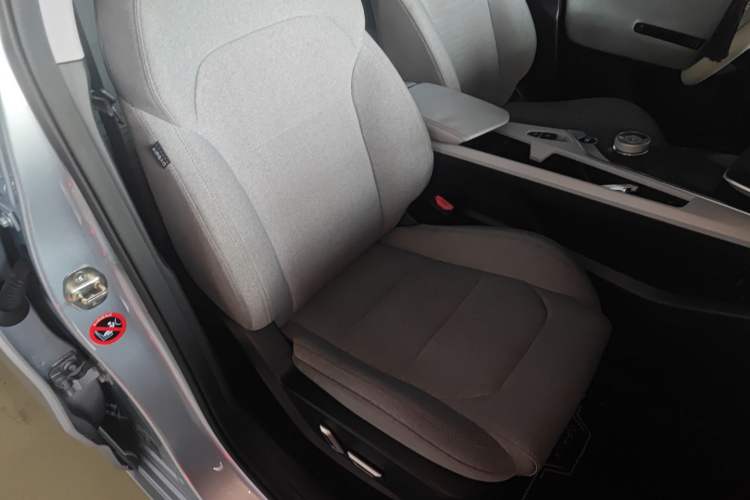 Used Geometry A 2019 High-Energy Ultra-Long Range PowerCube Version