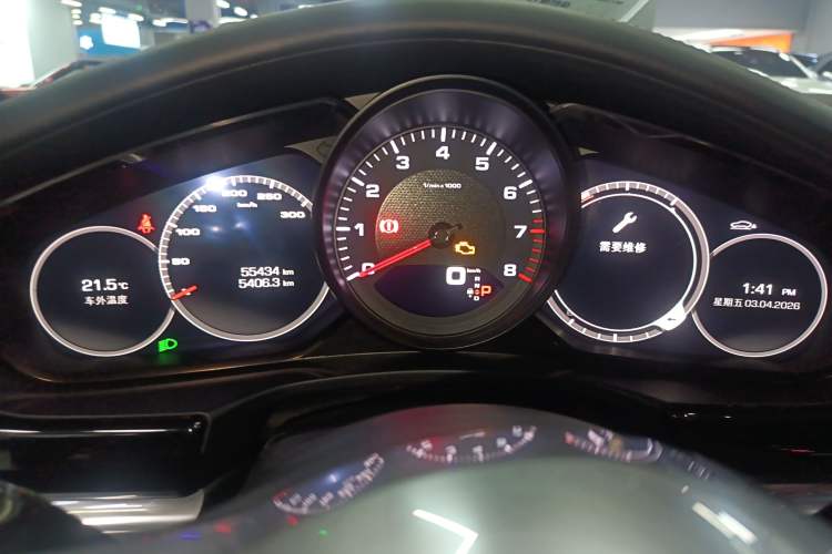 Used Porsche Panamera 2017 Panamera 3.0T
