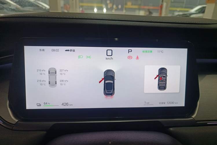 Used BYD Song L EV 2025 Intelligent Driving Version 662 km LiDAR Excellence Edition