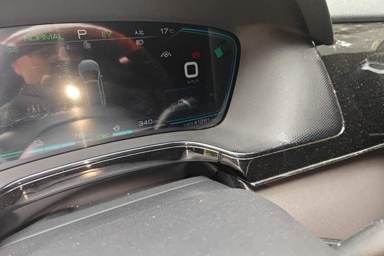 Used BYD Tang New Energy 2021 DM-i 112KM Prestige Model