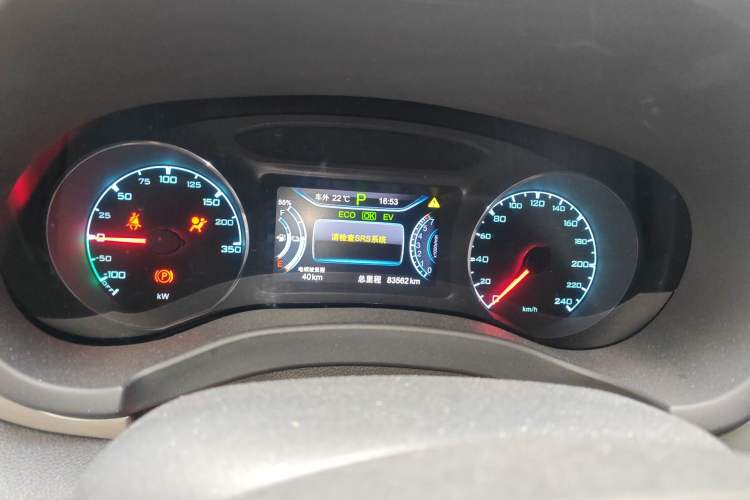 Used BYD Song New Energy 2017 Song DM 1.5TID All-Wheel Drive Luxury Model Instrument Cluster