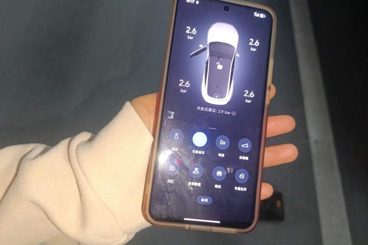 Used Xiaomi Auto SU7 2024 Four-Wheel Drive Ultra-Long Range Advanced Intelligent Driving Max Edition