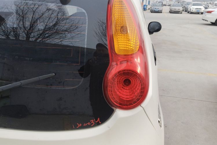 Used Chery QQ 2013 1.0L Manual Happy Edition