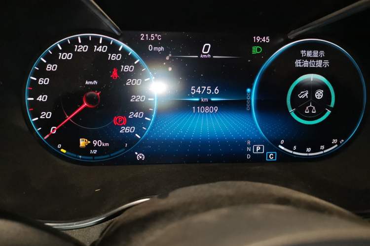 Used Mercedes-Benz C-Class 2020 Restyled C 200 L Fashion Edition Sport Version Odometer Close Up