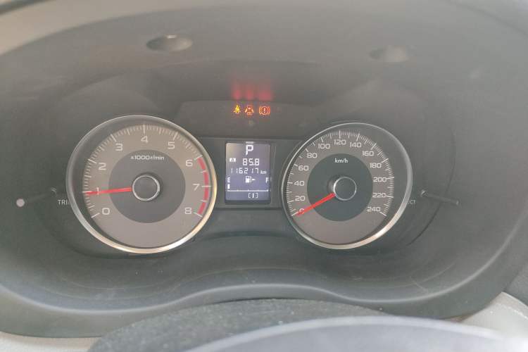 Used Subaru Forester 2013 2.5i Automatic Prestige Edition