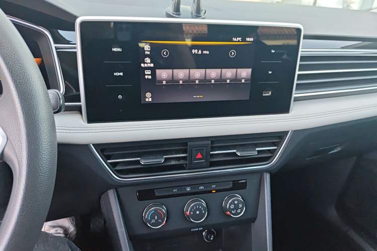 Used Volkswagen Tiguan L 2022 330TSI Automatic Two-Wheel Drive Comfort Edition Audio And AC Panel