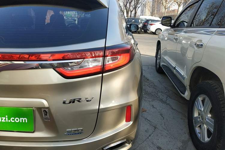 Used Honda UR-V 2017 370TURBO Four-Wheel Drive Prestige Edition China V
