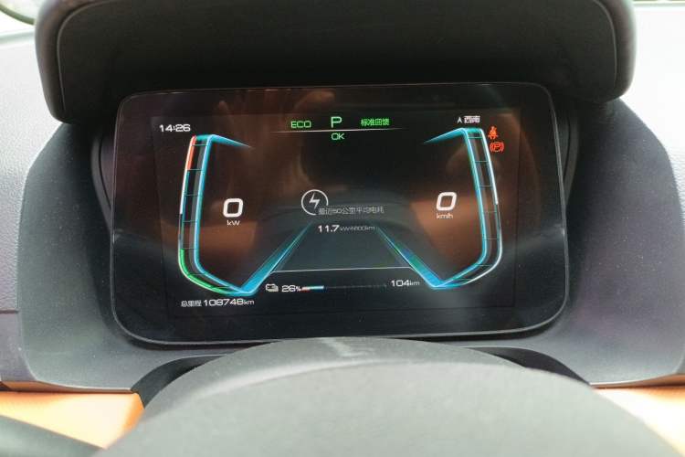 Used BYD e2 2020 Upgraded Model Standard Range Version Comfort Edition
